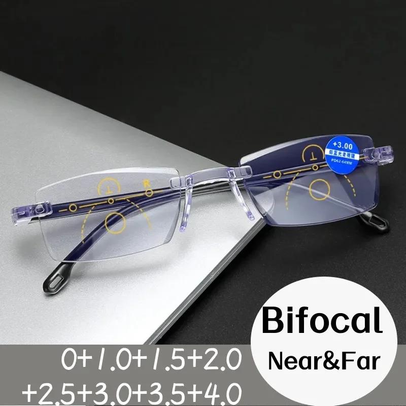 Retro Unisex Progressive Bifocal Reading Glasses Anti-blue Diamond Cut Rimless Eyesglasses Vintage Women Men Near Far Eyewear
