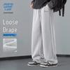 JEANSWEST LIFE Men's Loose Fit Straight Leg Casual Trousers