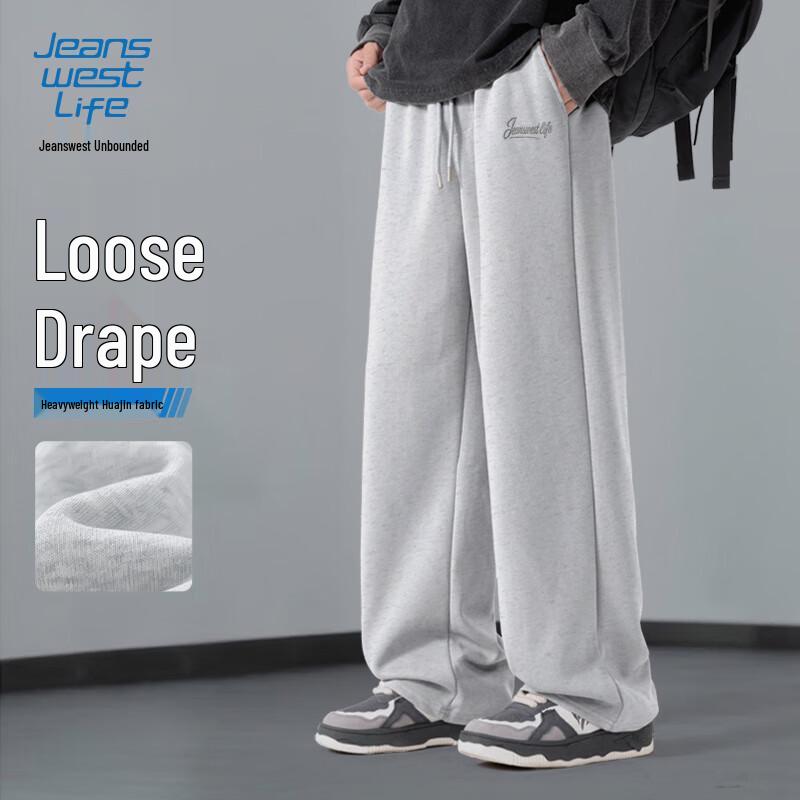 JEANSWEST LIFE Men's Loose Fit Straight Leg Casual Trousers