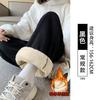 Wide-leg sweatpants women's spring and autumn new small sweatpants versatile and thin casual pants children
