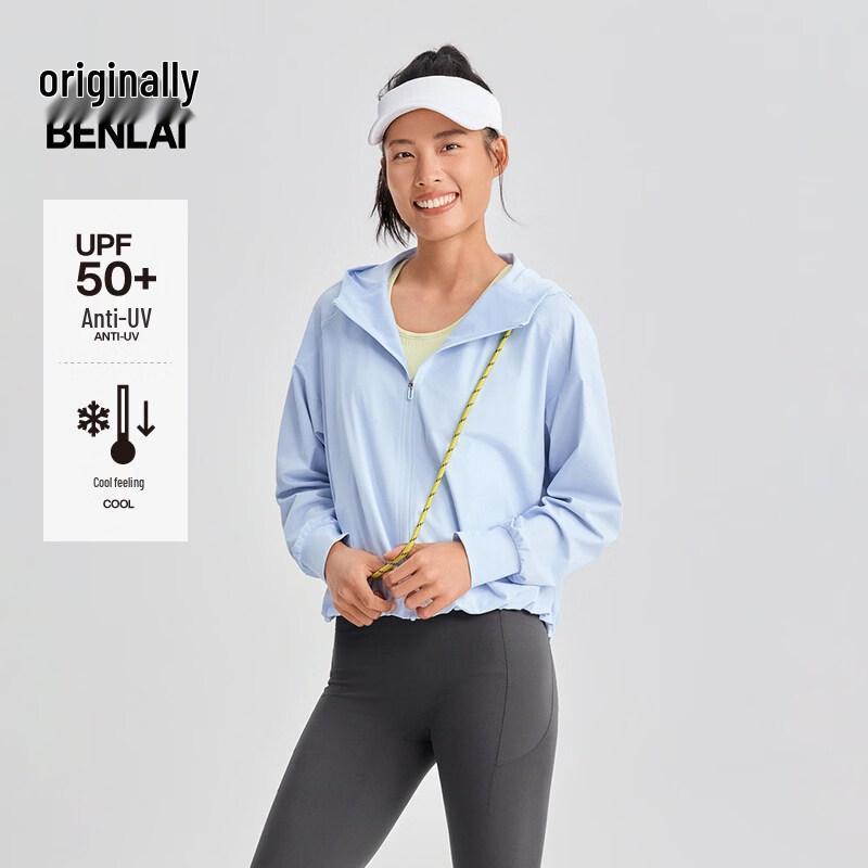 BENLAI Women s Cooling Hooded Sun Protection Sport Jacket M