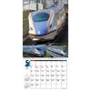 KSP Try-X Super Shinkansen Bullet Train 2027 Wall Calendar 60x30cm 28-Page 27CL-431 with Poster and Stickers
