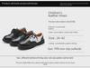 Boys' Black Leather School Shoes - Soft Sole, Floral Design, Korean Style