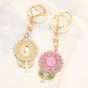 Keychain Pendant Rhinestones Inlaid Sunflower Design Key Chain with Anti-Oxidation Lobster Clasp Backpacks Accessory