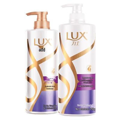 LUX Hydrating Silky Smooth Shampoo & Conditioner Set