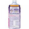 Biore Body Foam Type Deep Clear Refill 740ml
