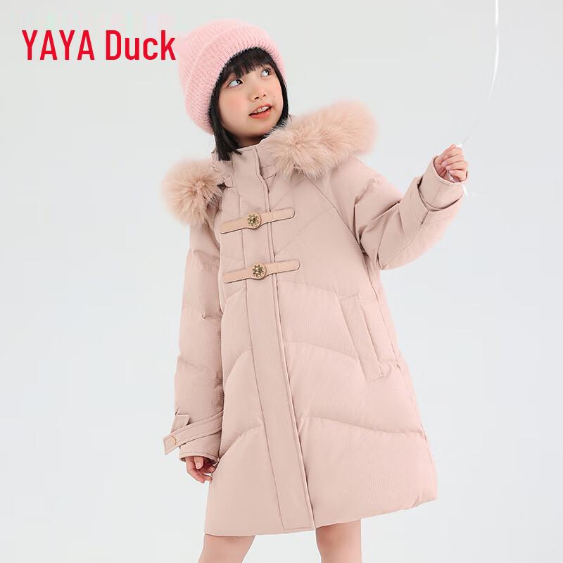 Yaya Girls Winter Mid-Length Down Jacket 120