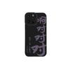 Chinese Words You Are Right Shockproof Phone Case For Iphone 14 Pro Max 13 11 12 Tpu Cover For Iphone Xr Xs Max X 7 8 Plus Se2 6