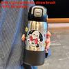 Strawberry Dog Childrens Thermos With Large Capacity Vacuum Insulation For Kids