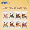 Chukde Bhuna Chana, Roasted Bengal Gram Without Skin, 600g, Pack of 200g X 3
