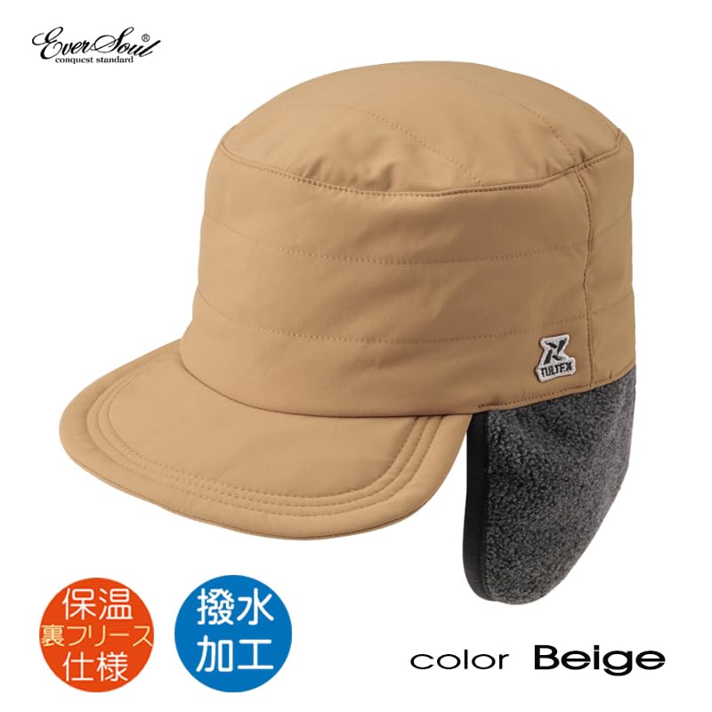 Flight Pilot Water Repellent Cold Heat Fleece Disaster One Size Fits Most [EVERSOUL] Cap, Cap, Hat, Windproof, Protection, Retention, Lining,