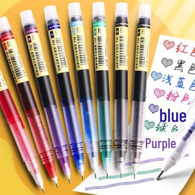 Quick-Dry Multi-Color Ballpoint Pen, 0.5mm Needle Tip, for College Students and Notebooks