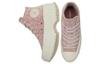Chuck Taylor All Star Converse Lugged 2.0 High 'Striped Knit - Stone Mauve' A03243C