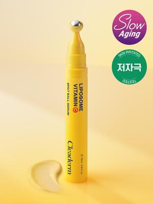 Cleaderm Liposome Vitamin C Dark Spot Correcting Serum 15ml
