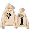 Lonely That Destroy Hooded for Autumn/Winter Hip Hop Soft Sweatshirt Double-sided Printing Comfortable Clothing Women/men Hoody