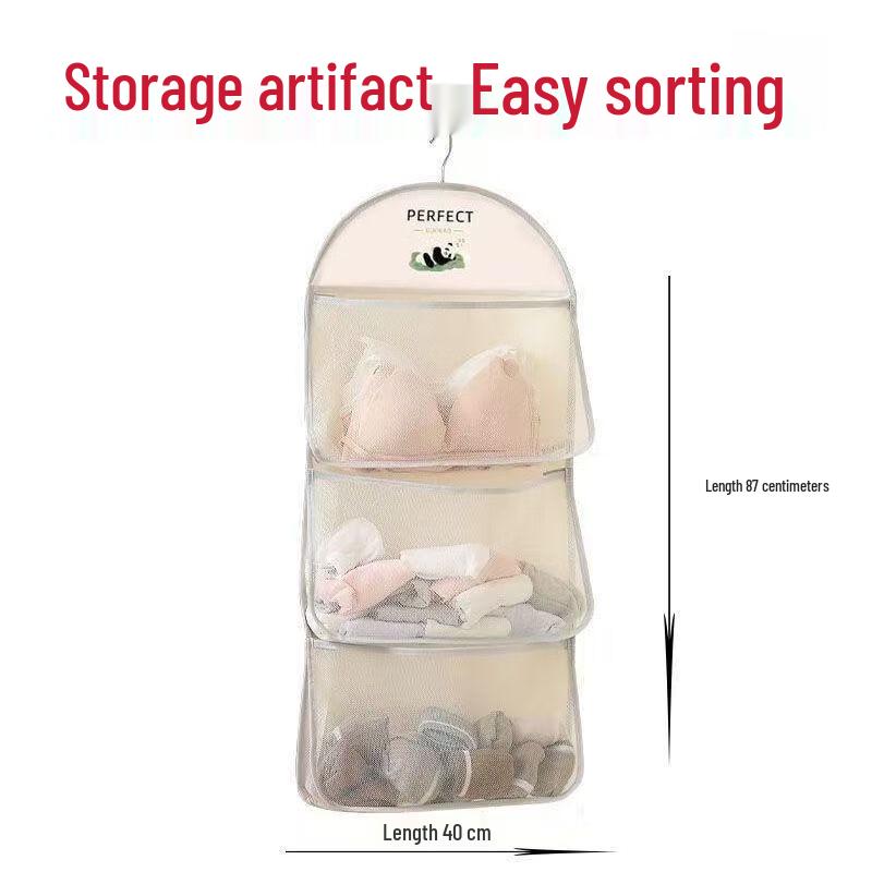 

Hanging Mesh Sock Storage Bag