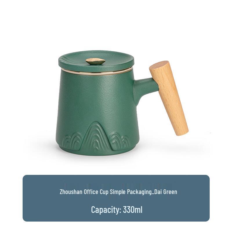TLAKEHO Ceramic Tea Infuser Mug with Lid and Wooden Handle