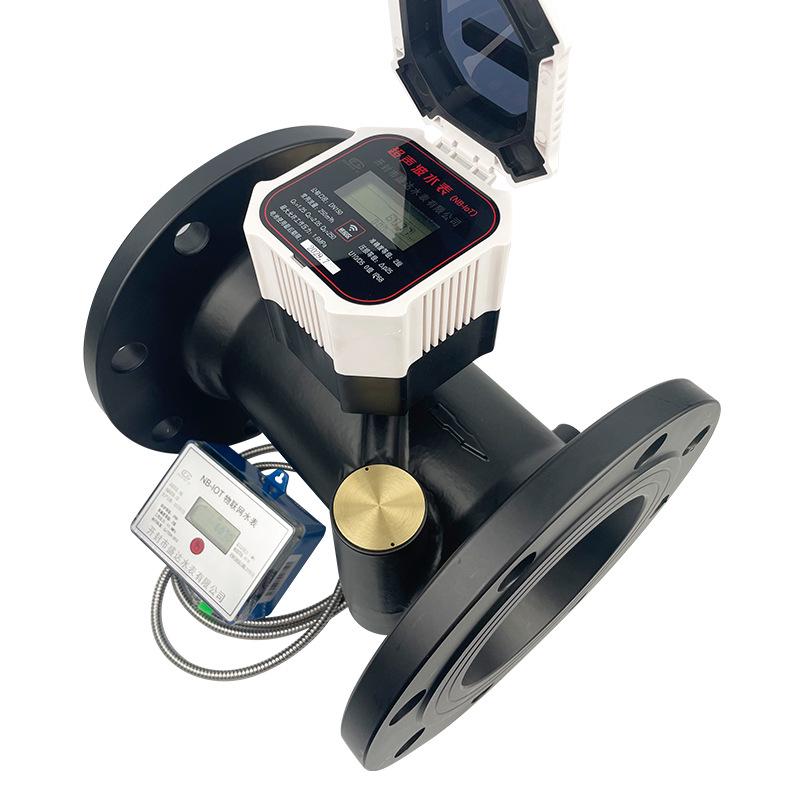 NB-IoT Ultrasonic Large-Diameter Water Meter, Lithium Battery, IP68, Wireless Remote Transmission, No Valve Control.