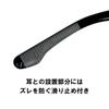 Imakatsu Baccarac LD Sunglasses Special Edition Black x IK Structure Scan IK-707 K.IMAE - (Silver Mirror)