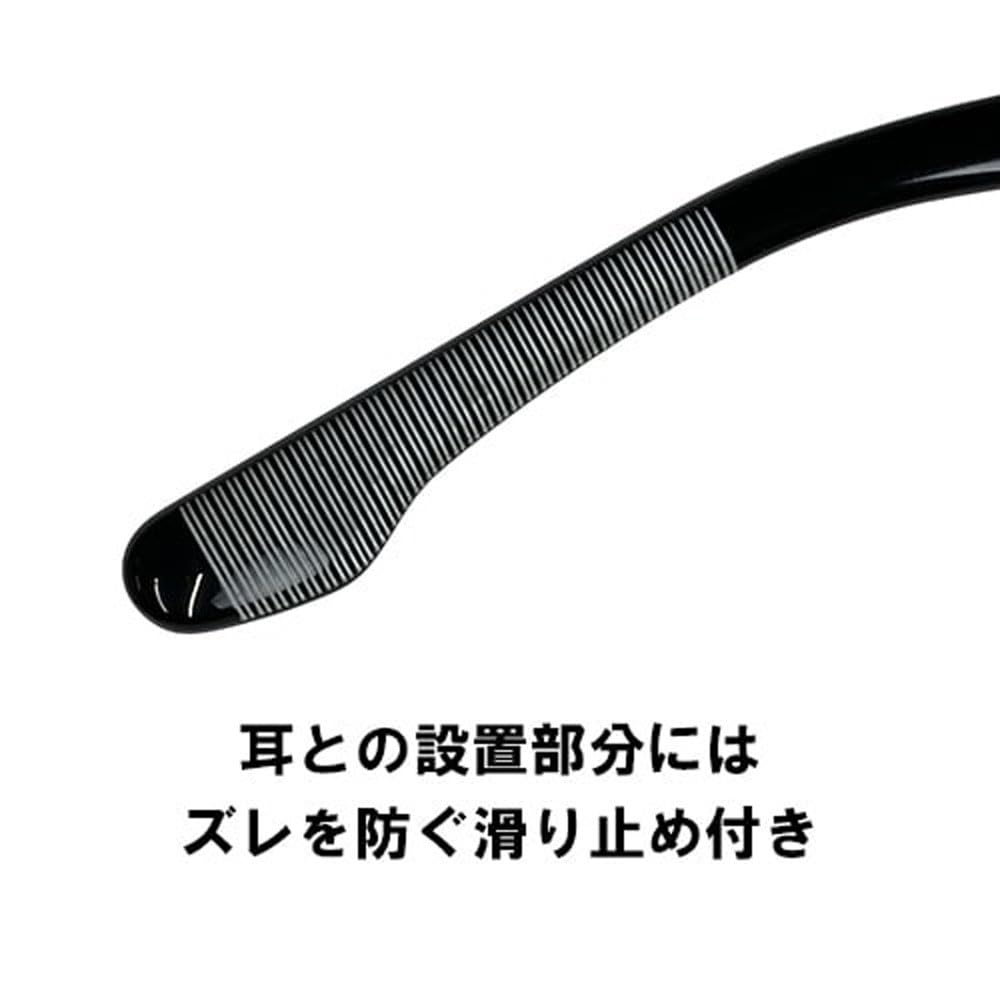 Imakatsu Baccarac LD Sunglasses Special Edition Black x IK Structure Scan IK-707 K.IMAE - (Silver Mirror)