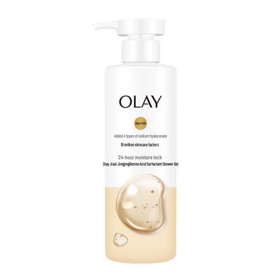 Coconut Milk Moisturizing Shower Gel
