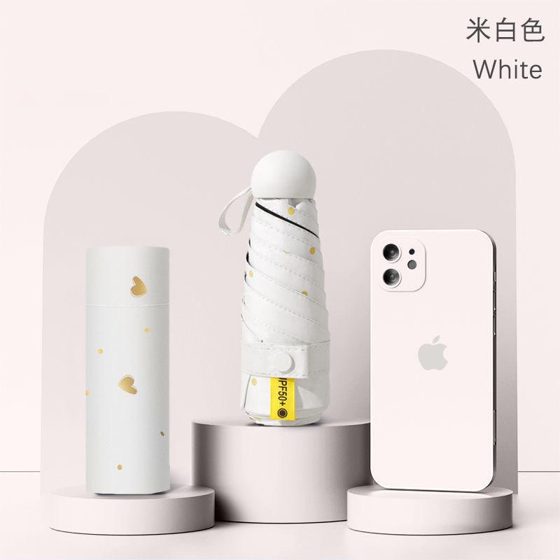 Capsule Sun Umbrella Women's Sunscreen UV Protection Outdoor Parasol Sun Umbrella Dual Purpose Mini 50% Umbrella