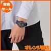 Used [Citizen Q&Q] Wristwatch Q&Q Analog Radio Solar 10 ATM Water Resistant Urethane Band D02A-002VK Men's Blue