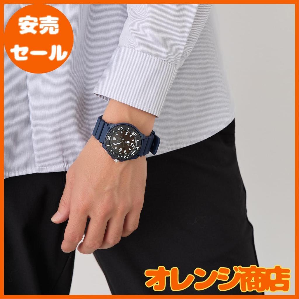 Used [Citizen Q&Q] Wristwatch Q&Q Analog Radio Solar 10 ATM Water Resistant Urethane Band D02A-002VK Men's Blue