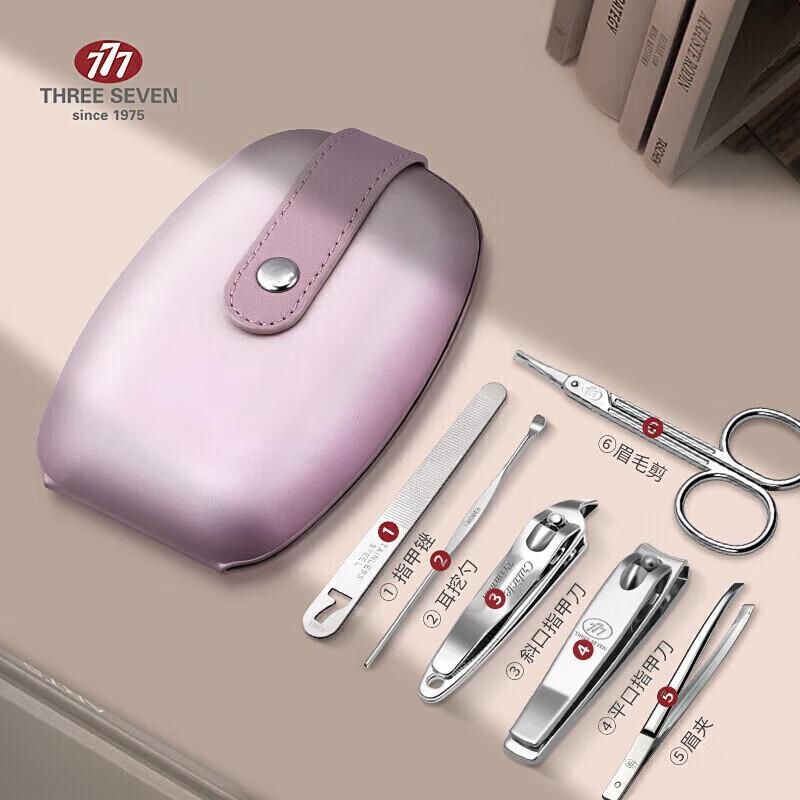 Three Seven 777 6-Piece Manicure Nail Clipper Set TS-60