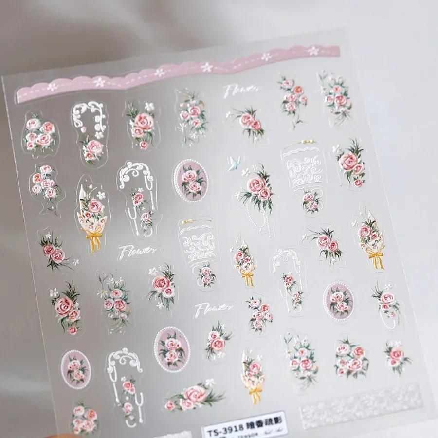 Charming Petal Flower Colorful Wildflowers Daisy Leaves 5D Relief Self Adhesive Nail Art Sticker Decoration Manicure Decal DIY
