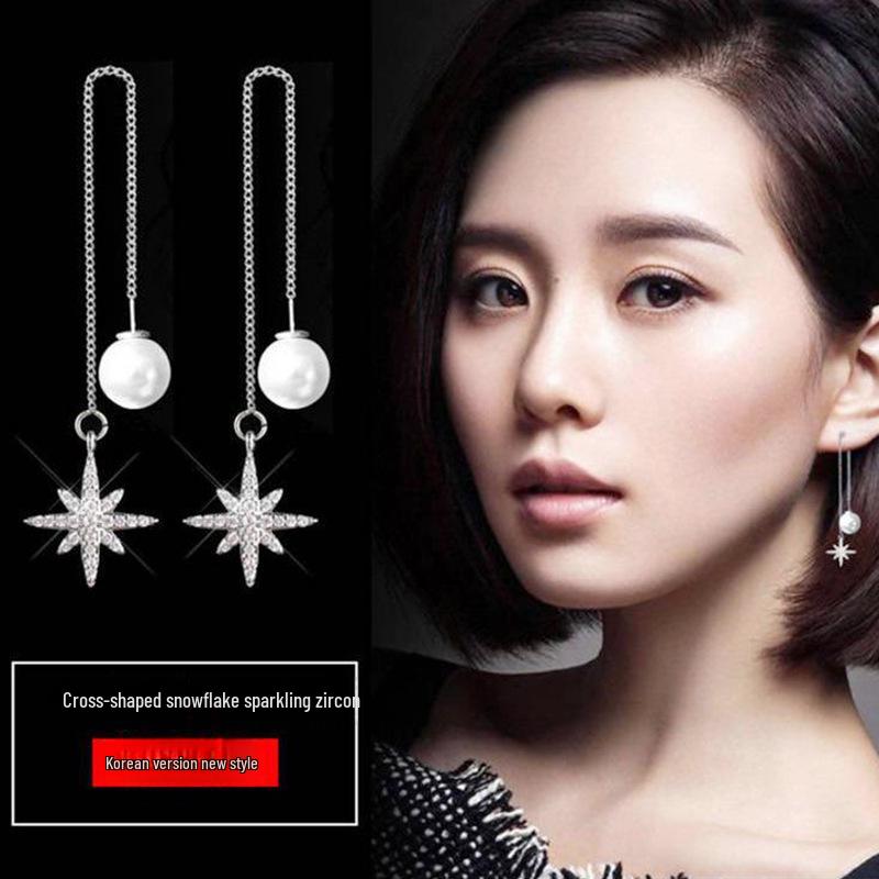 Korean Silver Needle Ice Flower Four-Leaf Clover Tassel Earrings
