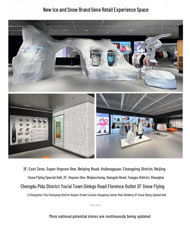 XueZhongFei Women's Elegant Embroidered Winter Down Jacket X2501419390F