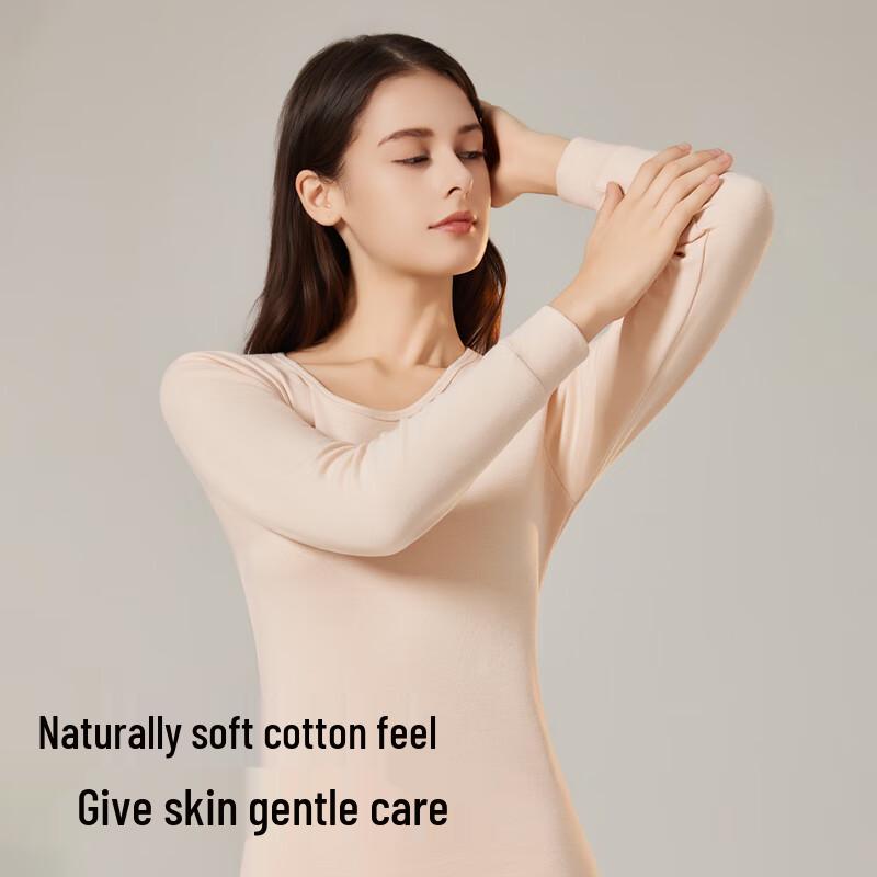 GUJIN Women's 100% Cotton Thin Thermal Underwear Set