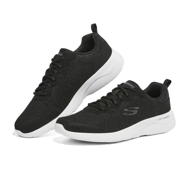 Skechers Men's GO WALK Casual Shoes 58362
