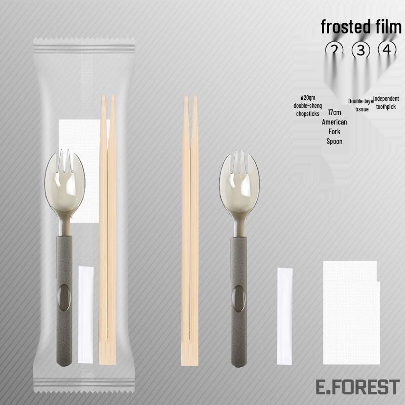 Biaoxing 4-Piece Disposable Cutlery Set