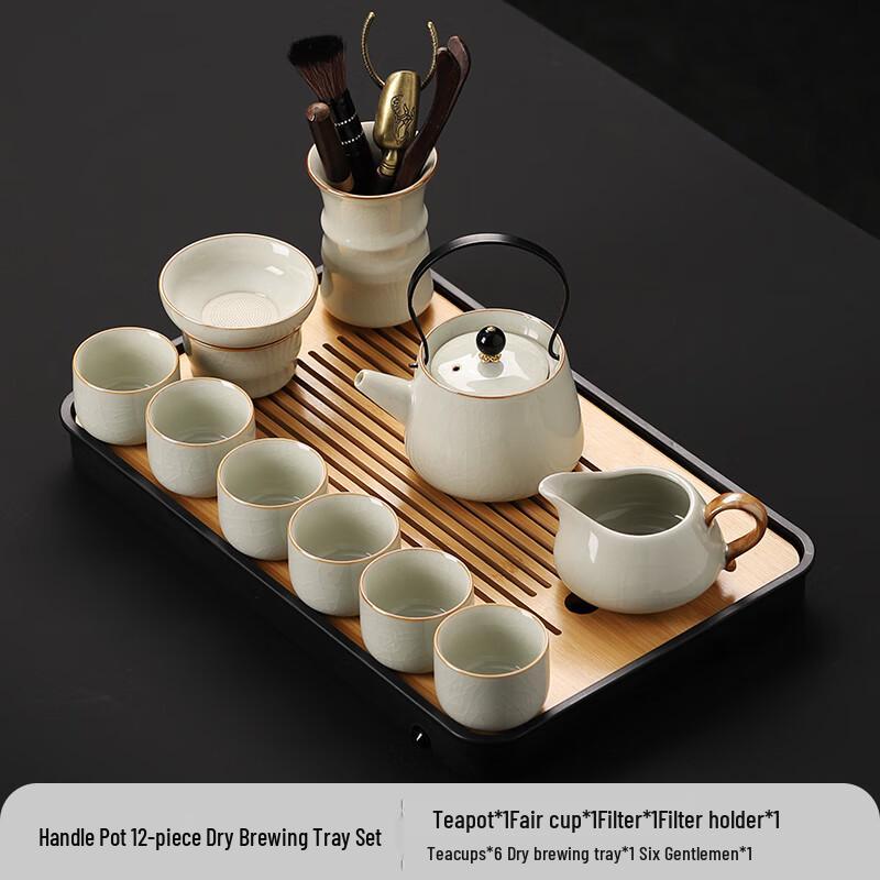 10-Piece Beige Ru Kiln Kung Fu Tea Set