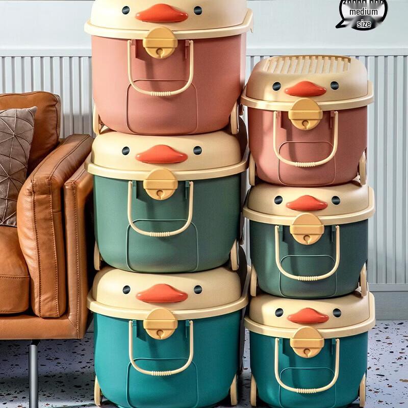 Xingyou Children's Storage Bin