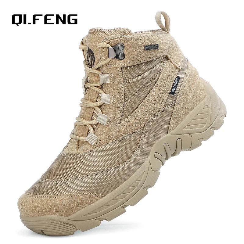 Herrenstiefel Kampf Herren Stiefelette Taktischer Stiefel Herrenschuhe Arbeitssicherheitsschuhe Motorradstiefel Outdoor Wanderschuhe