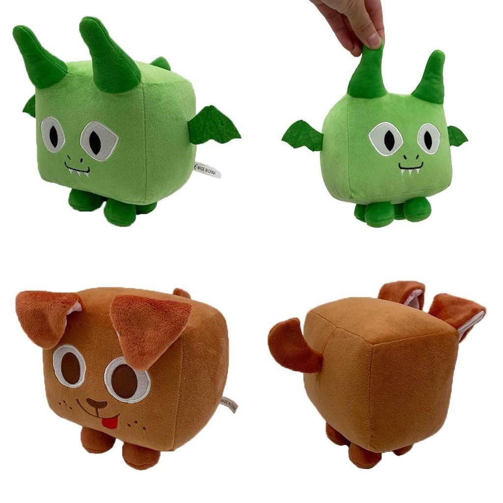 Big Games Pet Simulator X Plush Stuffed Doll Toy Soft And Fluffy Design Perfect For Sleeping And Relaxation