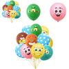 Cute Spongebob Themed Latex Balloons Ideal For Birthday Party And Baby Shower Fun