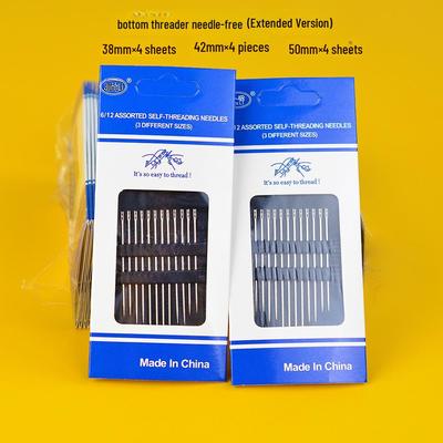 12-Piece Self-Threading Silver Blind Needles with Extended Tail for Hand Embroidery