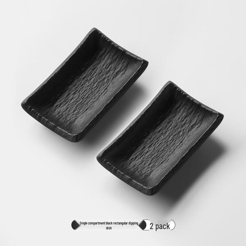 

WOHO Japanese Style Ceramic Rectangular Condiment Dish