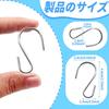 [Cinvo Is the Only Authorized Retailer] Mini S-Shaped Hooks, Cinvo S-Shaped Hooks, 4.4cm X 20 Pieces, with Non-Slip Rubber Covers, Rustproof, for Kitc