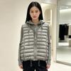 High-end white duck down knitted hat splicing down vest women's autumn and winter design sense trendy vest burst