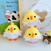 Cartoon Eggshell Chicken Plush Male Creative Eggshell Shape Chicken Doll Pendant