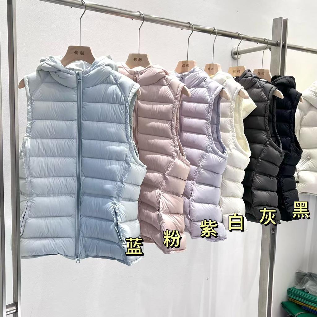 [Spot white duck down] New hooded ribs vest autumn and winter warm down vest women