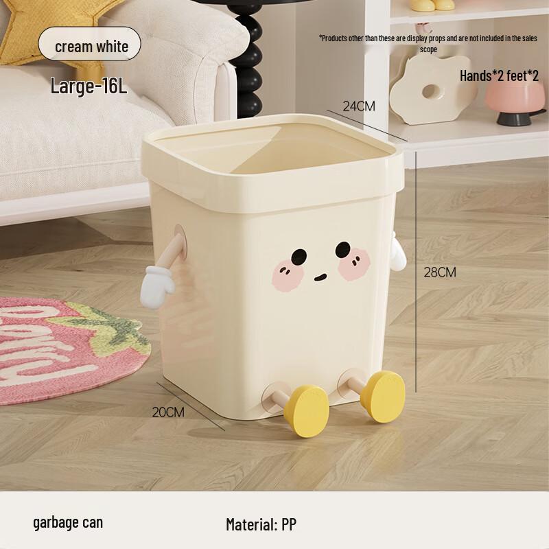 

ZISIZ Home Trash Can with Pressure Ring