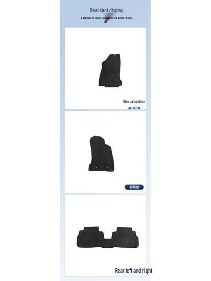 Suede Nylon Anti-Slip Floor Mats for Subaru XV 2018-2022
