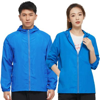 Sonnenschutzkleidung Damen Sommer Outdoor Paar Leichte Atmungsaktive Sportjacke