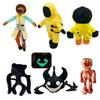 Escape The Backrooms Plush Toys Horror Game Plush Halloween Christmas Birthday Gift